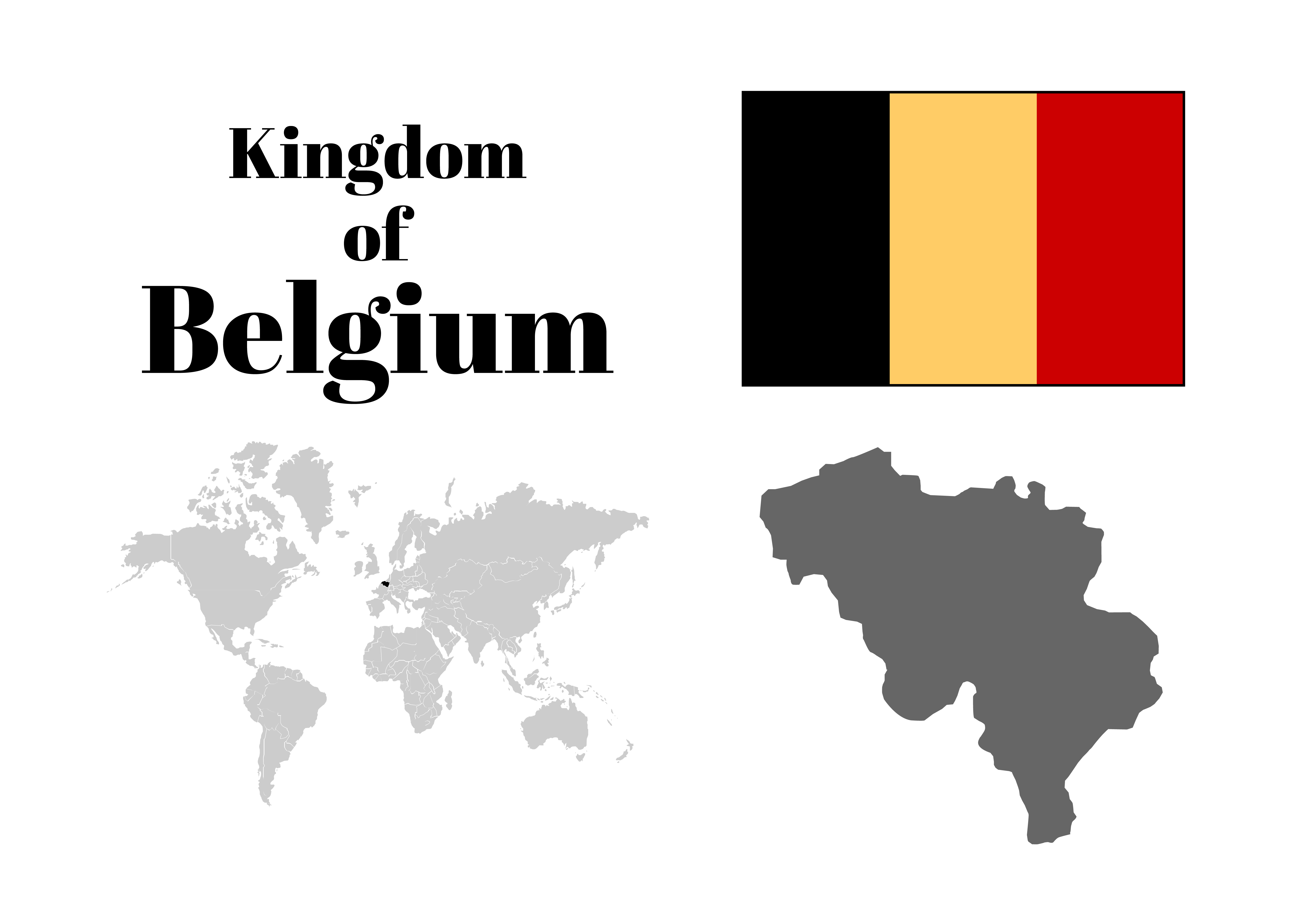 ベルギー王国とは